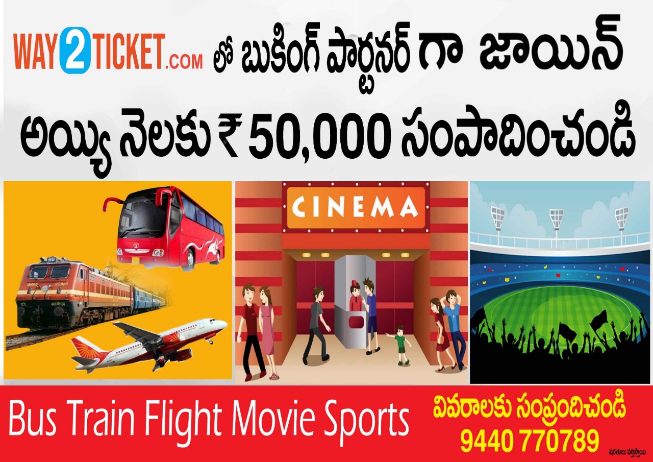 Sunny Prakash Tiwari